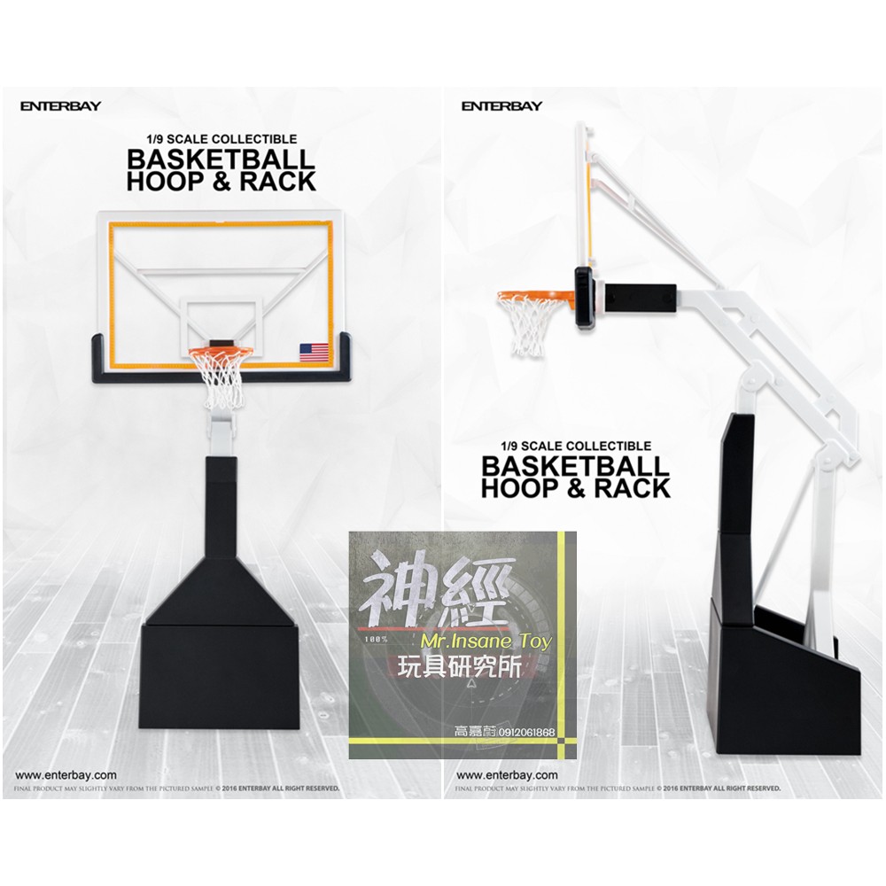 神經玩具】現貨特價ENTERBAY 1/9 NBA Basketball Hoop 籃球架OR-1004