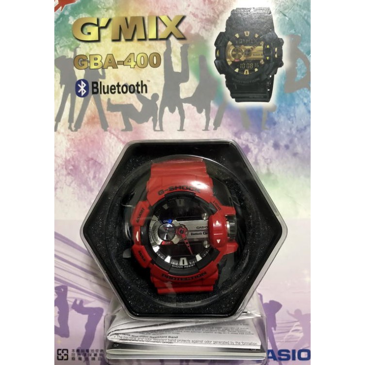 GBA-400 全新現貨G-SHOCK GBA-400-4A 公司貨法拉利紅| 蝦皮購物