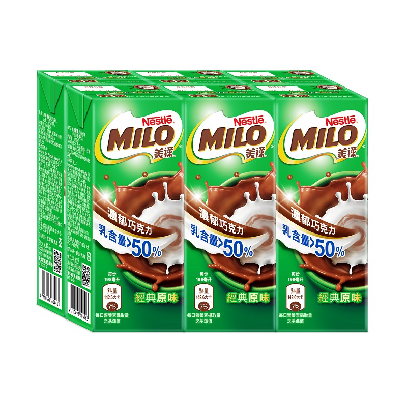 雀巢美祿巧克力麥芽飲品-198mlx6 | 蝦皮購物