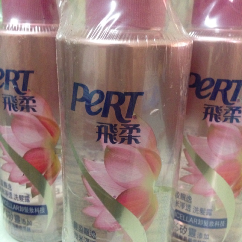 PeRT 飛柔 豐盈飄逸微米淨透洗髮露～2024 | 蝦皮購物