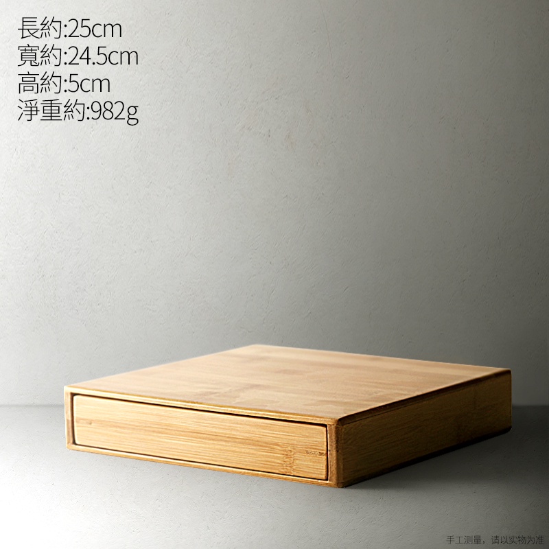 2層茶道具 飯盒職人手作 竹製 手作 茶器 收納 おとずれる 漆器 茶