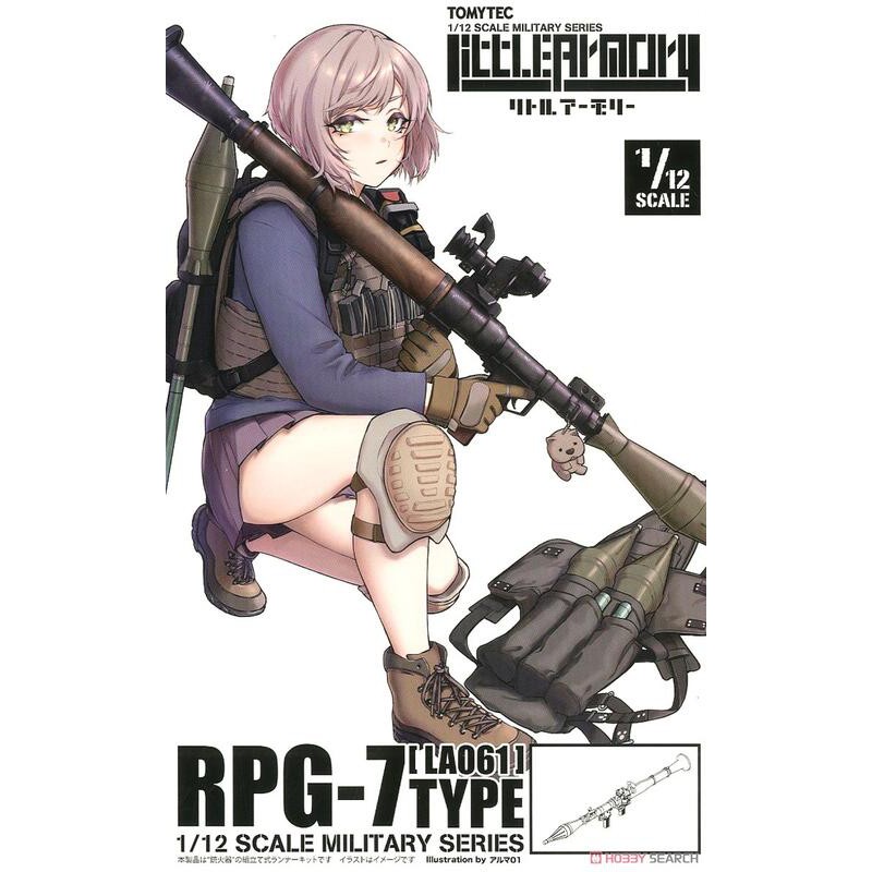 【上士】現貨 Tomytec 1/12 迷你武裝 LA061 RPG7 TYPE 火箭推進榴彈 30751 | 蝦皮購物