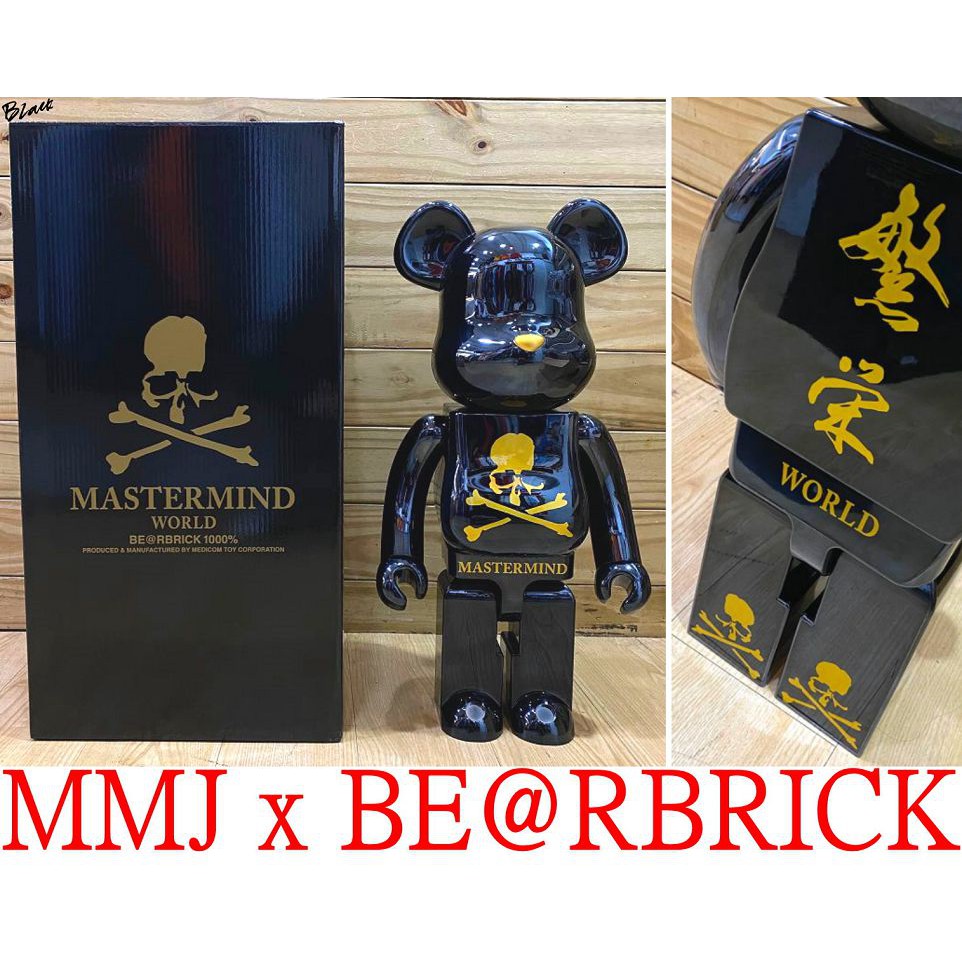 BLACK台灣唯一！全新MASTERMIND JAPAN x BE@RBRICK庫柏力克熊WORLD繁榮1000%公仔