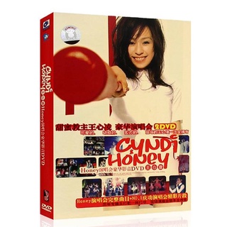 2dvd - 優惠推薦- 2023年10月| 蝦皮購物台灣