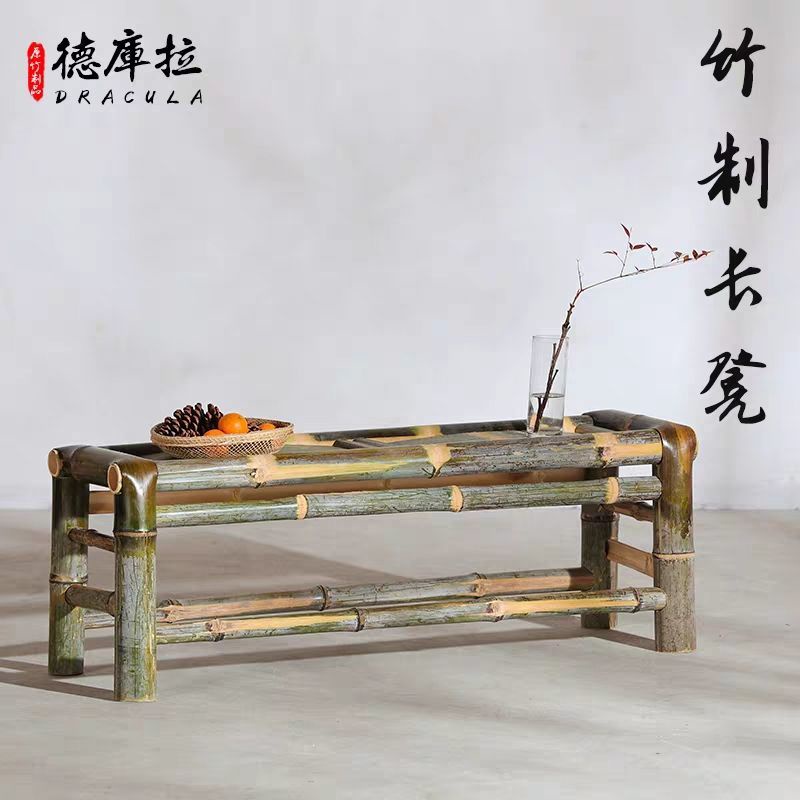 【竹製桌椅 庭院桌椅】手工竹椅子靠背椅竹凳子小椅子長陽臺竹編疼陰家用椅子竹制椅子 | 蝦皮購物