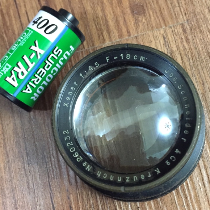 稀有信乃達公分老鏡jos.schneider & co xenar 18cm f4.5 改鏡聖