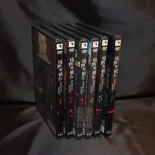 ◆２冊セット【美品】境界の彼方 Collection Book Vol.1&2 Amazon.co.jp: 境界の彼方&劇場版 境界の彼方 CollectionBook