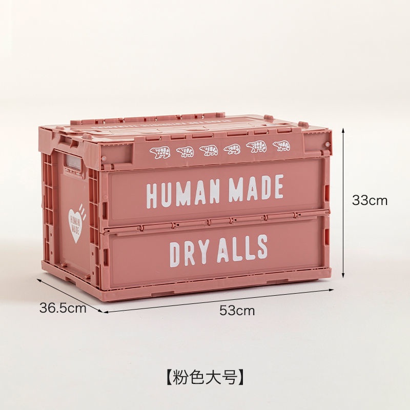 カラーボックス HUMAN MADE CONTAINER 74L HUMAN MADE (ヒューマンメイド) / CONTAINER 74L / GREEN
