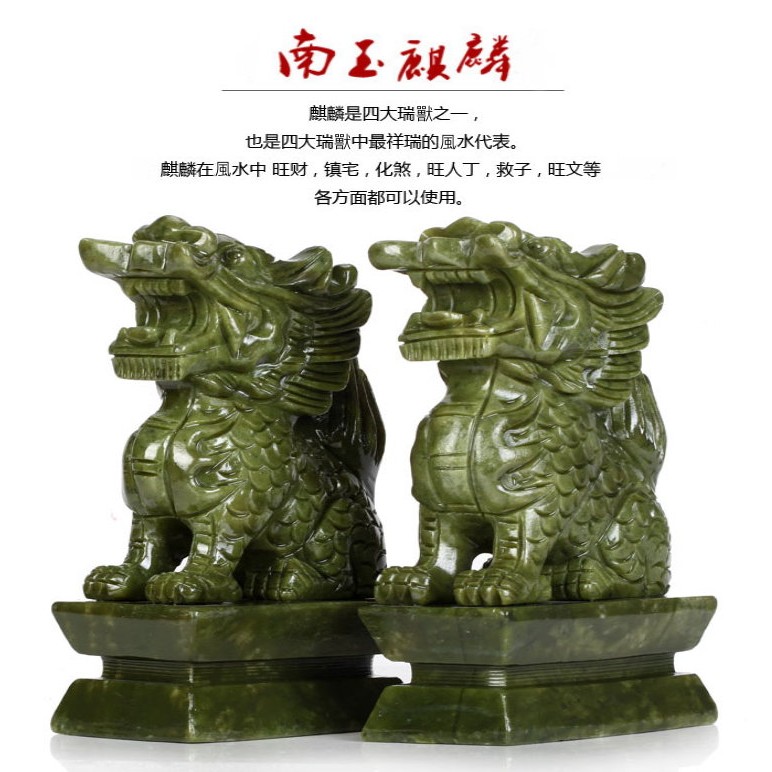 寿山石置物高升山水石料事務家庭玉鎮宅工芸品宝石玉器置物 寿山石