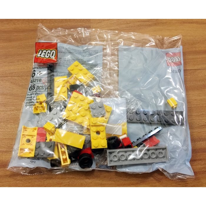 Lego 40216 online