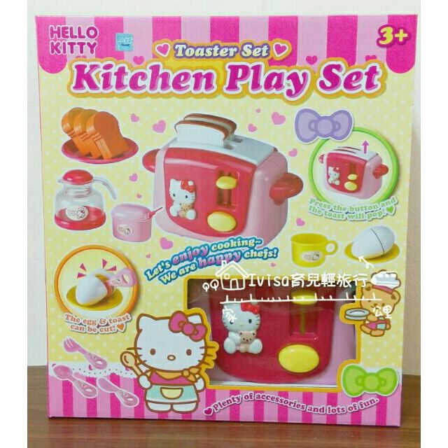 現貨《hello Kitty》kt 烤麵包機組『辦扮家家酒 扮家家酒 玩具』伯寶行代理 蝦皮購物 