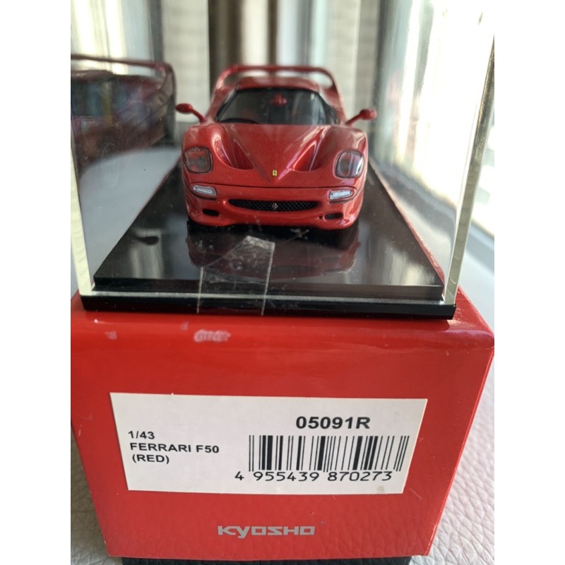 1/43 Ferrari Kyosho 京商法拉利F50（RED) 05091R | 蝦皮購物