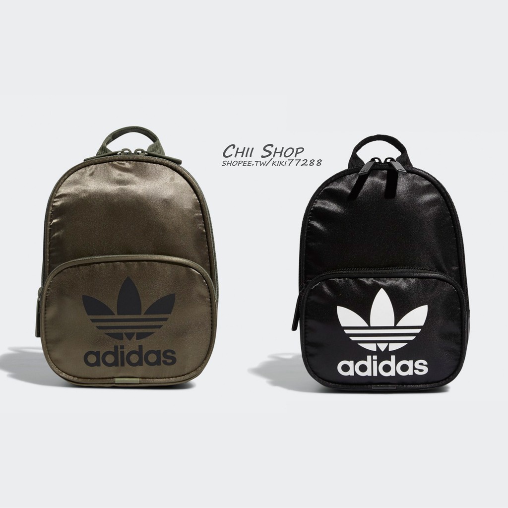 Adidas mini backpack santiago sale