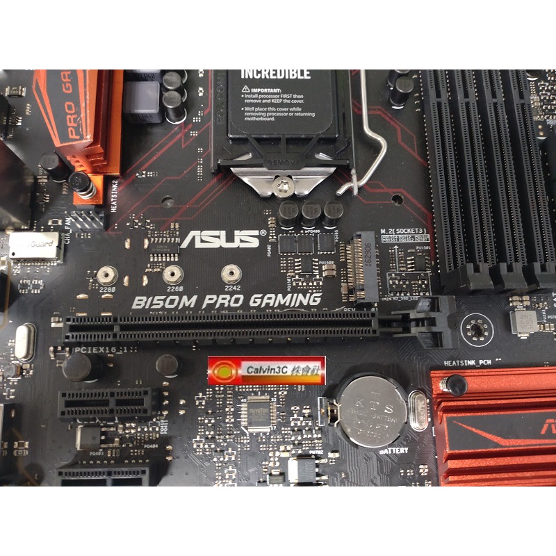 華碩B150M PRO GAMING 電競主機板1151腳位B150晶片DDR4 SATA USB3 HDMI
