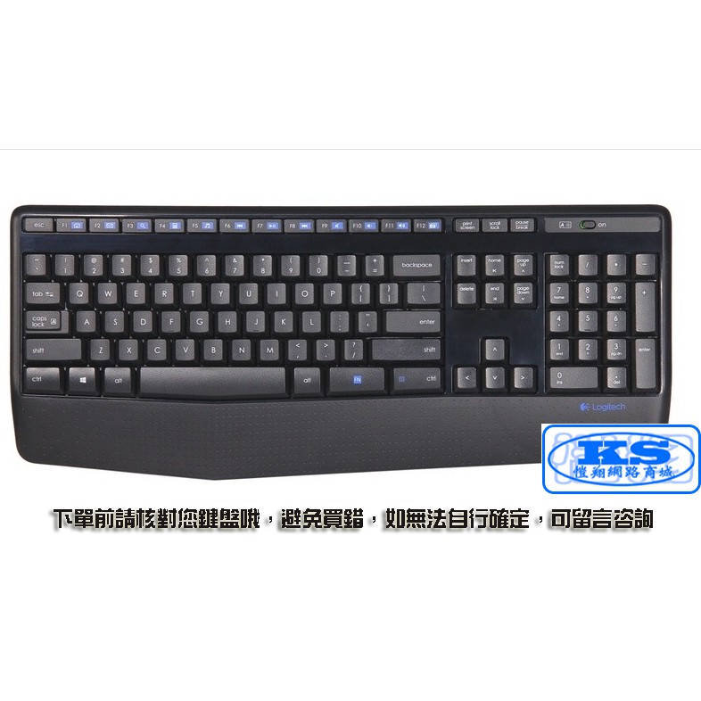 鍵盤保護膜 全罩式鍵盤防塵套 鍵盤膜 適用於 羅技 K345 Logitech MK345 Y-R0042 KS優品 | 蝦皮購物