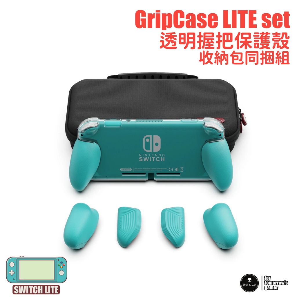 Amazon.co.jp: Skull & Co.Nintendo SWITCH Lite用GripCase Lite