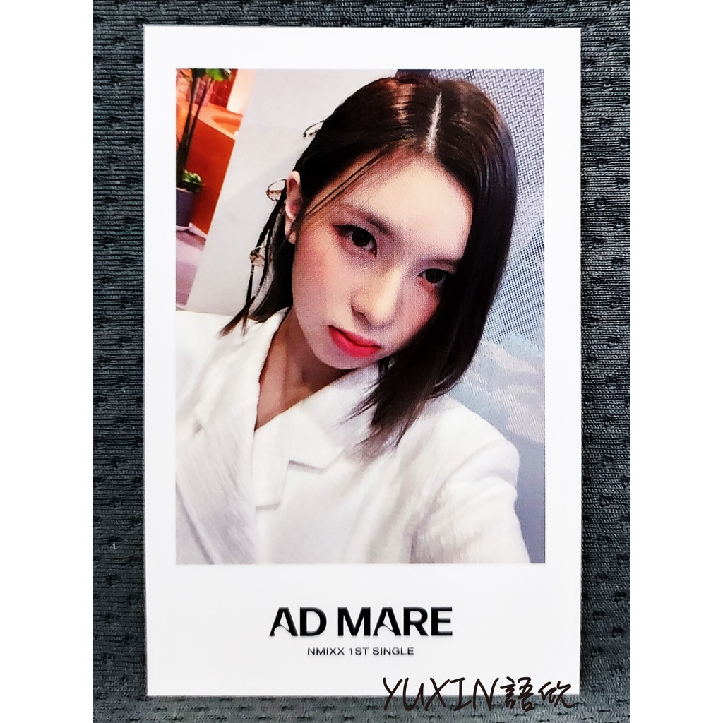 現貨✓ NMIXX 官方小卡單曲一輯AD MARE 專輯SOUNDWAVE LUCKY