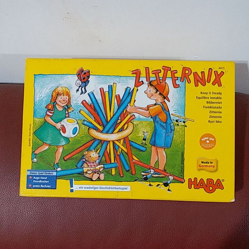 HABA 4415 抽抽樂 ZITTERNIX(二手) 蝦皮購物