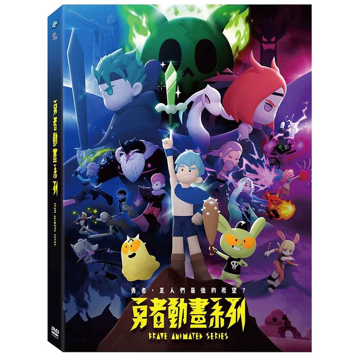 勇者動畫系列 (BD+DVD) | 蝦皮購物