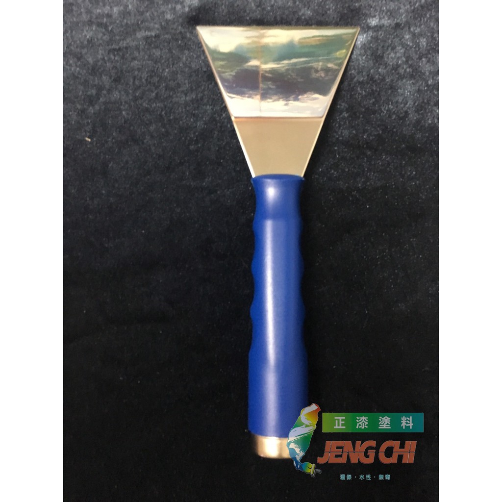 【正漆】超硬白鐵刮刀 可接伸縮桿 油漆刮刀 漆刀 | 蝦皮購物