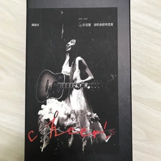 陳綺貞　花的姿態經典實録（限量精裝版）（2CD+DVD） 陳綺貞 花的姿態經典實録（限量精裝版）（2CD+DVD） 花的姿態:
