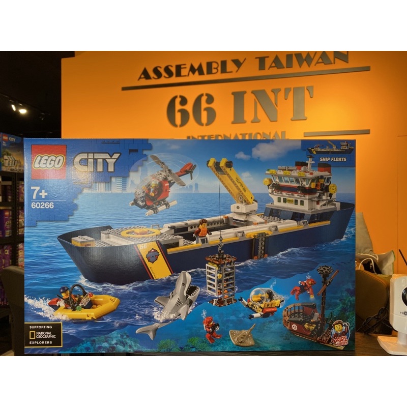 Ocean Exploration Ship 60266, City