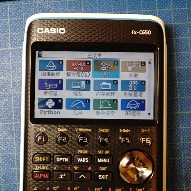 Cg50 casio online