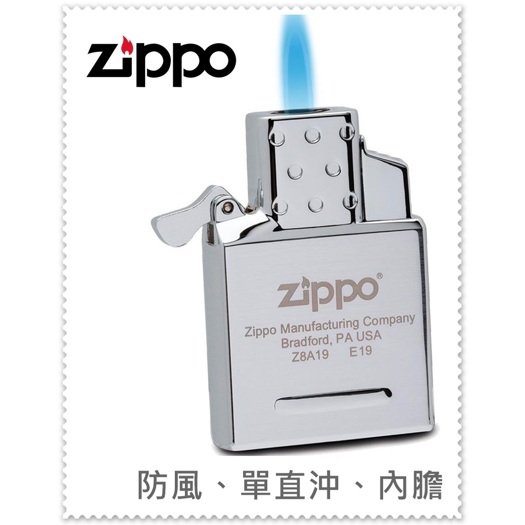 Briquet Zippo  ZQANXV67872020