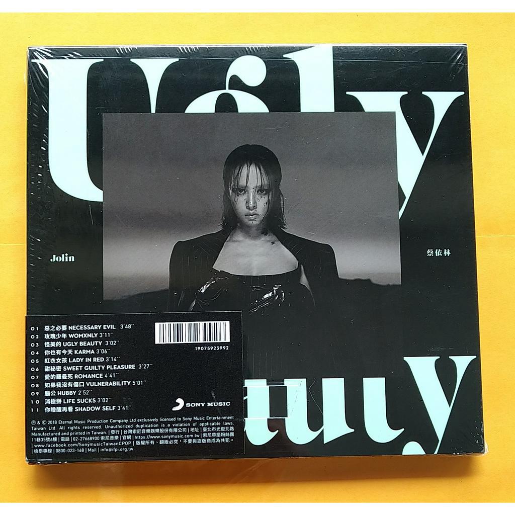 Jolin Tsai 蔡依林怪美的UGLY BEAUTY - YouTube