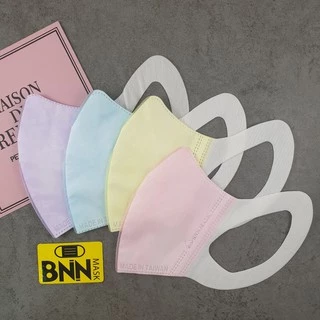 【BNN官方賣場】 M系列 成人 3D立體 醫療口罩 台灣製造 BNN 拋棄式  素色 50入