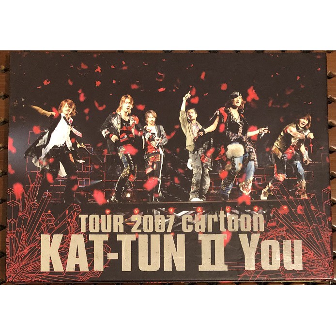 📀KAT-TUN -『Tour 2007 Cartoon II You』2007巡迴演唱會2DVD(台版精裝