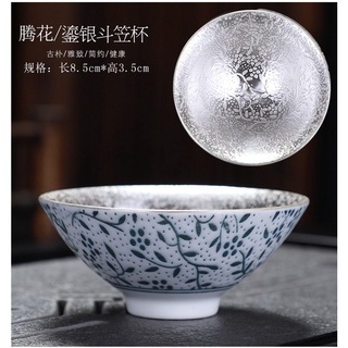 纯银杯- 優惠推薦- 2025年7月| 蝦皮購物台灣