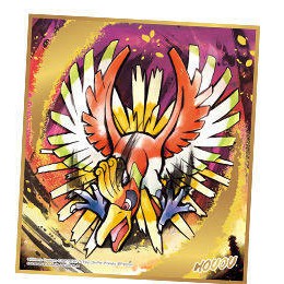 BANDAI 日版盒玩精靈寶可夢神奇寶貝Pokemon 色紙ART2 ART 第2彈 BANDAI 日版盒玩精靈寶可夢神奇寶貝Pokemon 色紙ART2 ART 第2彈
