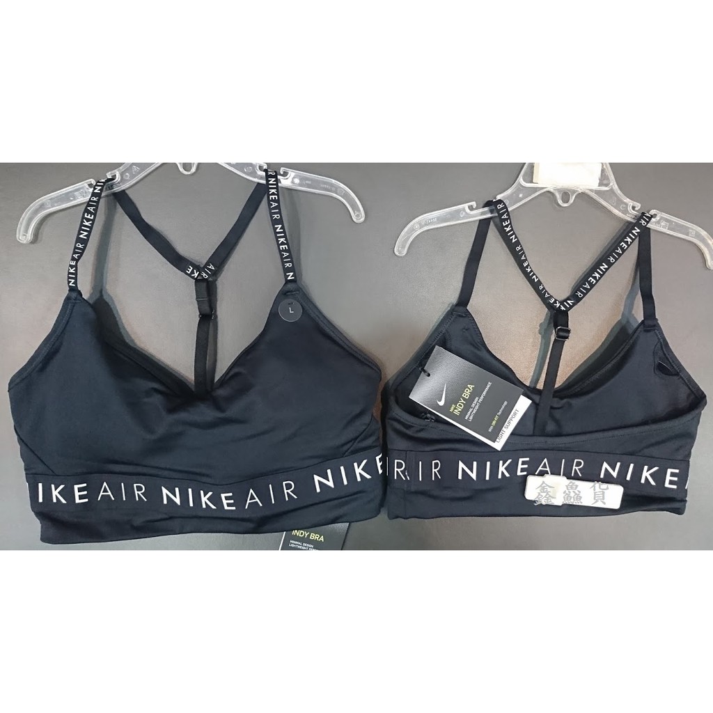 Nike indy air grx bra hot sale
