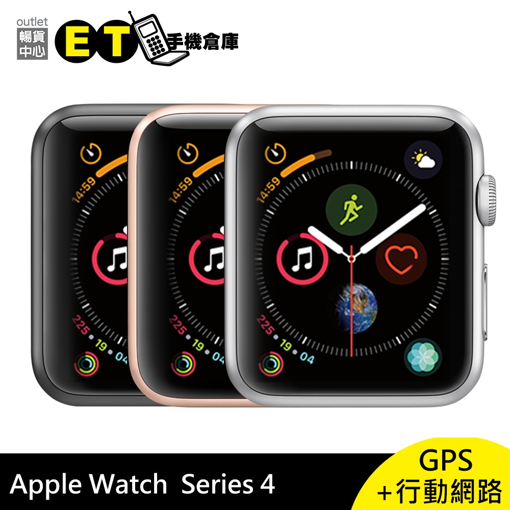 apple watch series 4 - 穿戴裝置優惠推薦- 手機平板與周邊2023年12