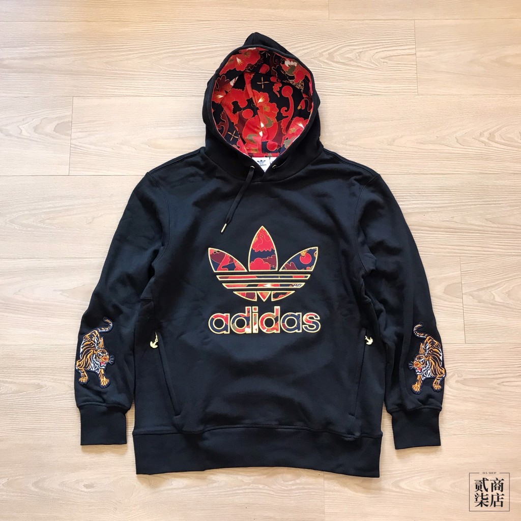 adidas Originals CNY Hoodie T GC8691