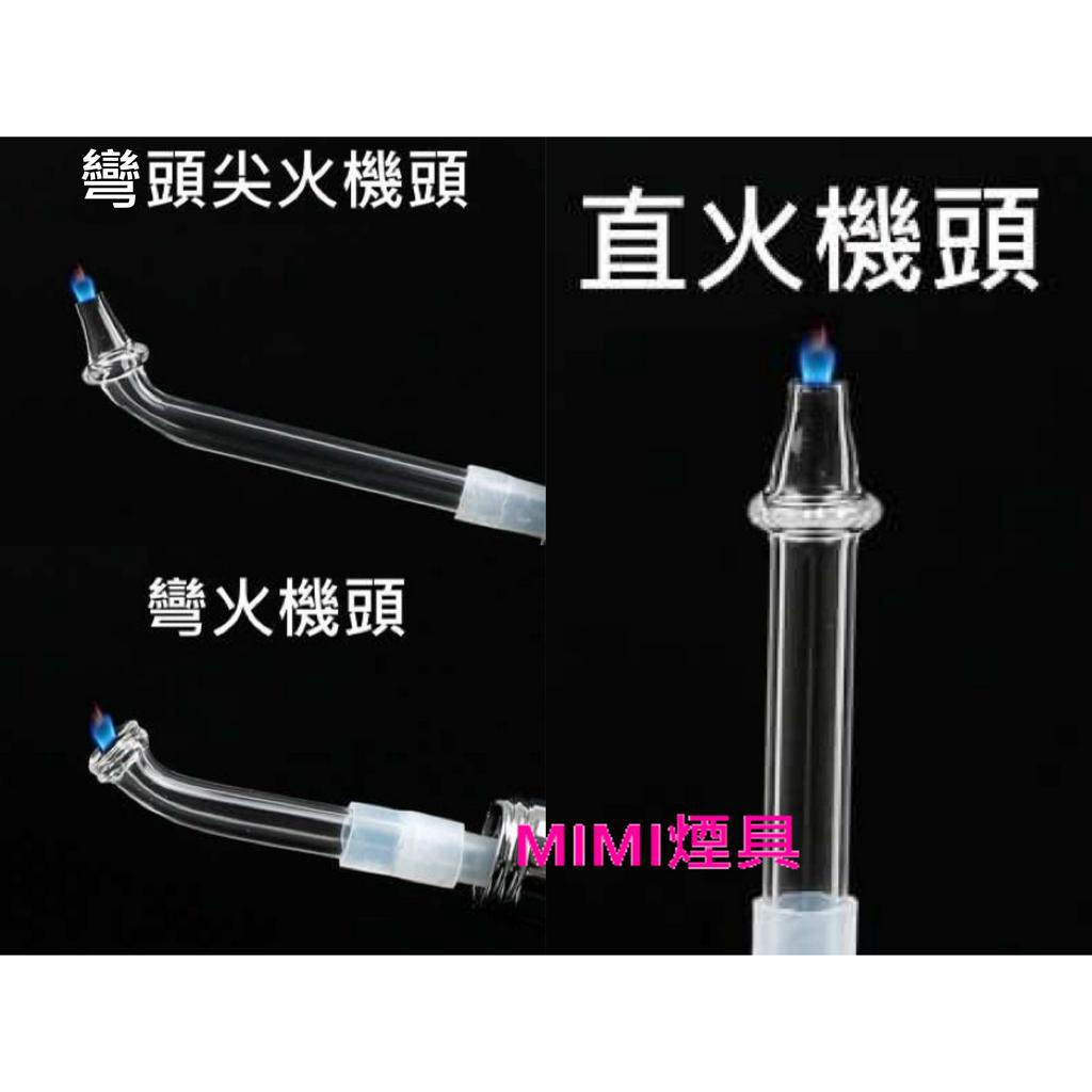 鬼火管 - 優惠推薦 - 2026年7月 | 蝦皮購物台灣