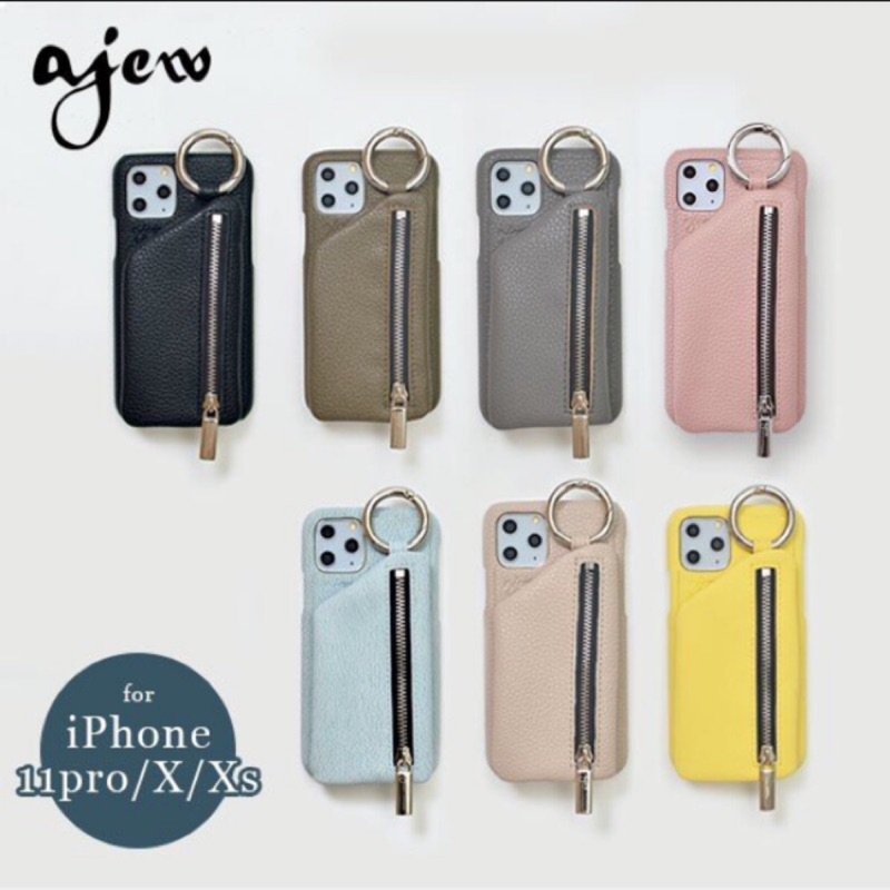 ※伶醬日貨※日本ajew iphone11/XR/11 pro max/XS Max/SE/8/7/6手機殼