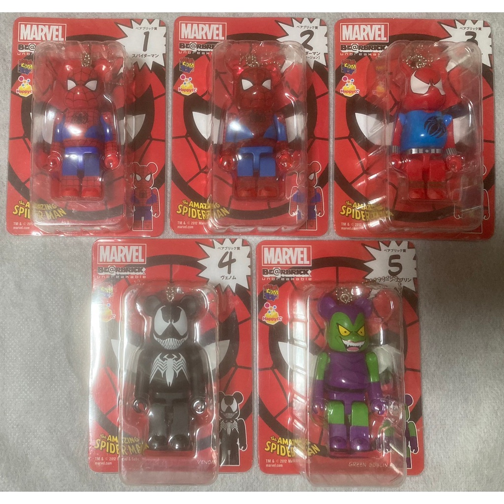 🔥現貨🔥BE@RBRICK MARVEL 2012年 漫威 庫柏力克熊 蜘蛛人 猛毒