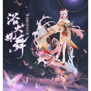 大判タペストリー⭐️陰陽　陰陽師　スピリチュアル　インヤン 大判タペストリー⭐️陰陽 陰陽師 スピリチュアル インヤン