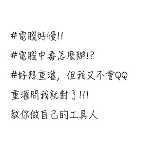 win10 序號 - 優惠推薦 - 2025年3月 | 蝦皮購物台灣