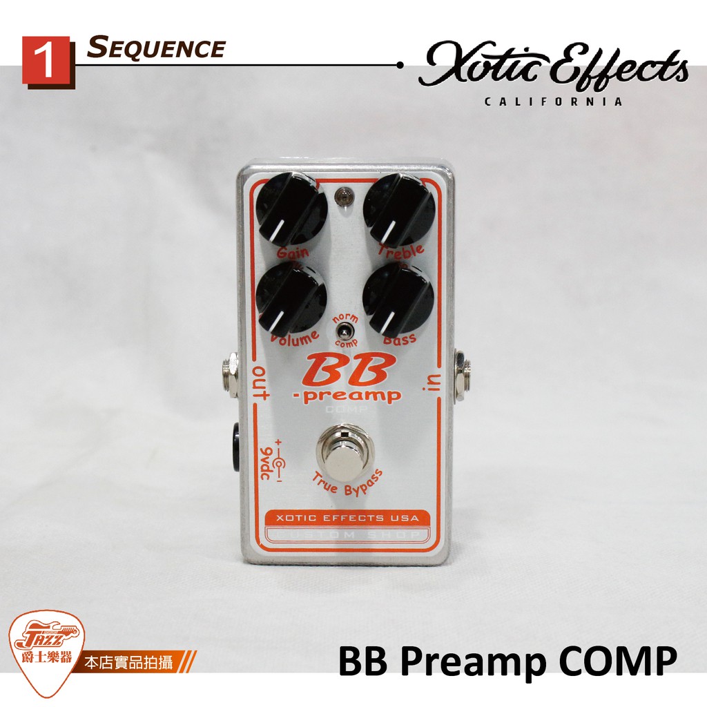 爵士樂器】 Xotic BB Preamp COMP Custom Shop 前級壓縮效果器BBP COMP