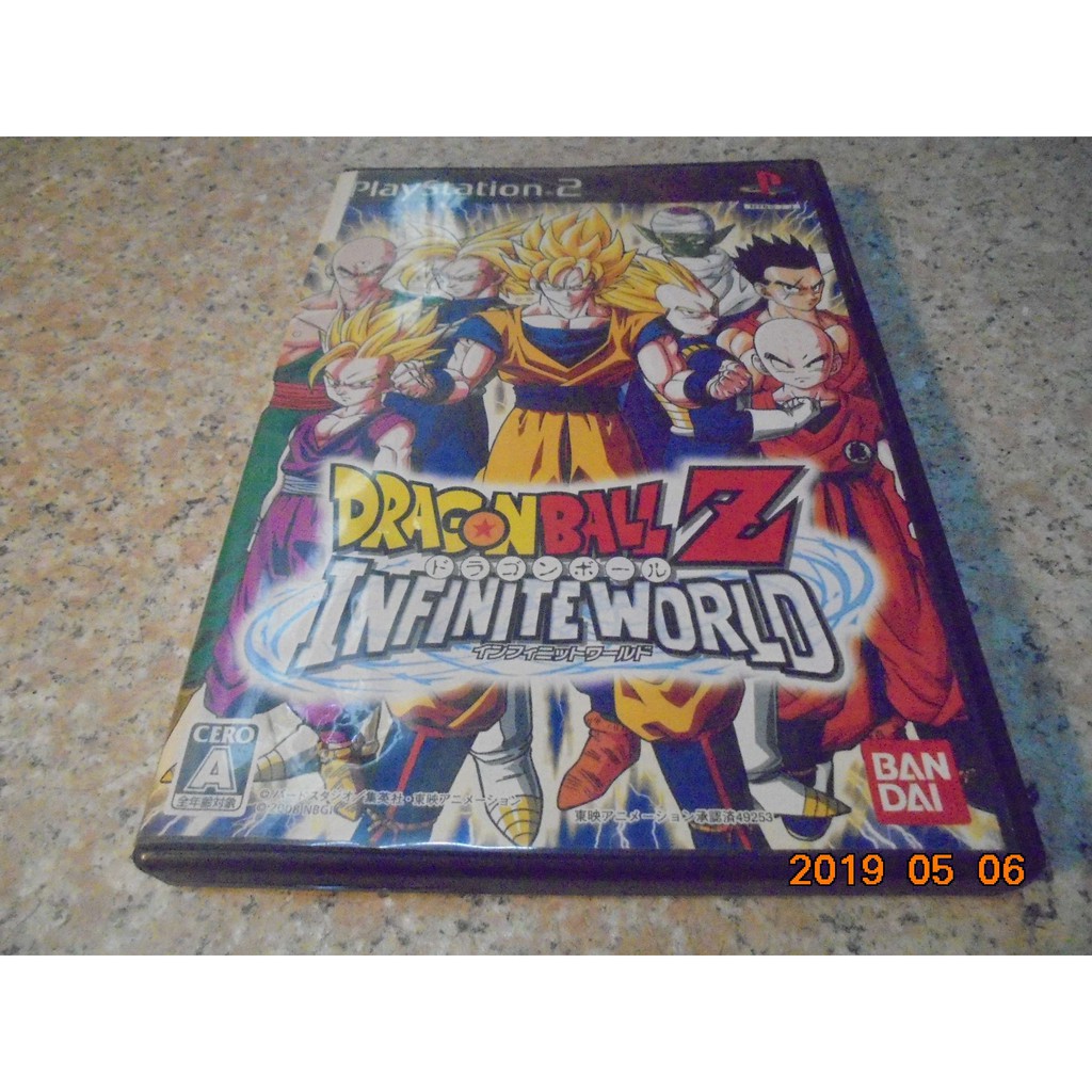 PS2 七龍珠Z-無限世界 Dragon Ball Z Infinite World 日文版 桃園《蝦米小鋪》 | 蝦皮購物