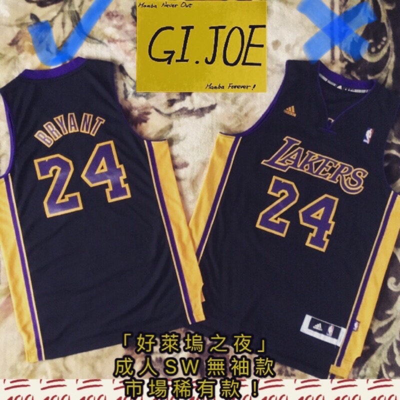 Adidas lakers jersey outlet kobe