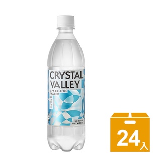 Crystal Valley礦沛氣泡水(585ml) 24瓶/箱 (多規格任選)