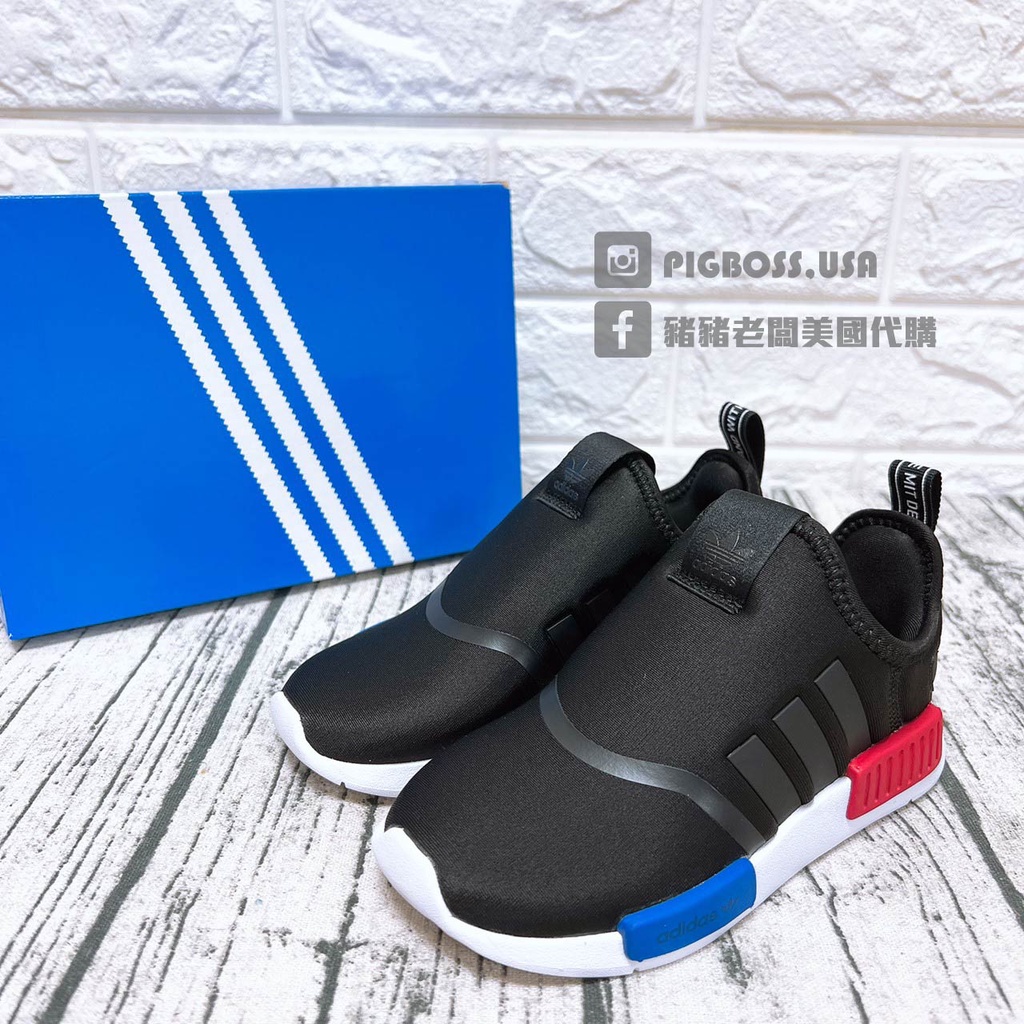 Adidas nmd shop 360 usa