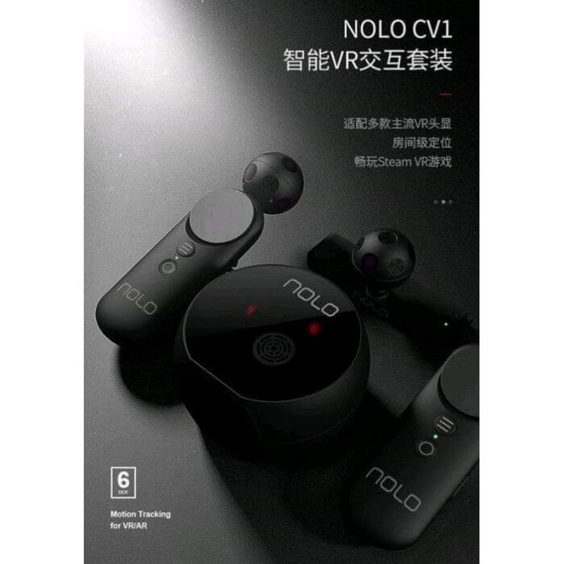 啾吉小舖》nolo vr cv1 pro 6 dof Steam VR手把vive oculus arpara 含