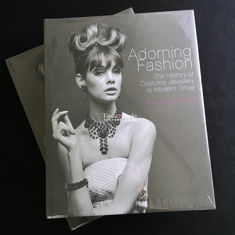 Adorning Fashion: The History of Costume Jewellery to Modern Times
