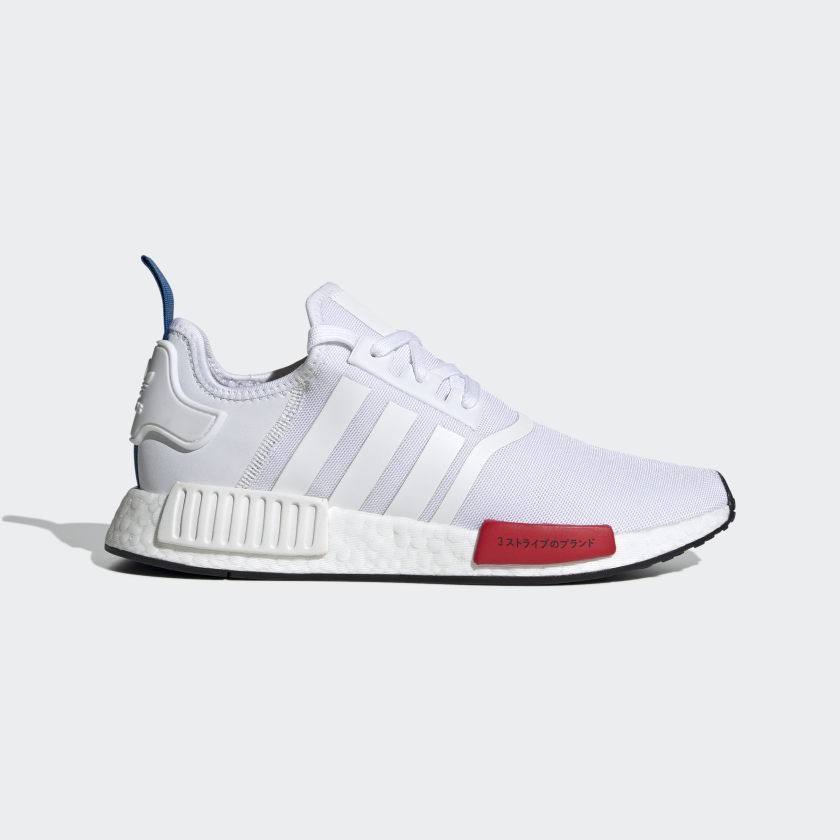 Adidas nmd r1 outlet rojas