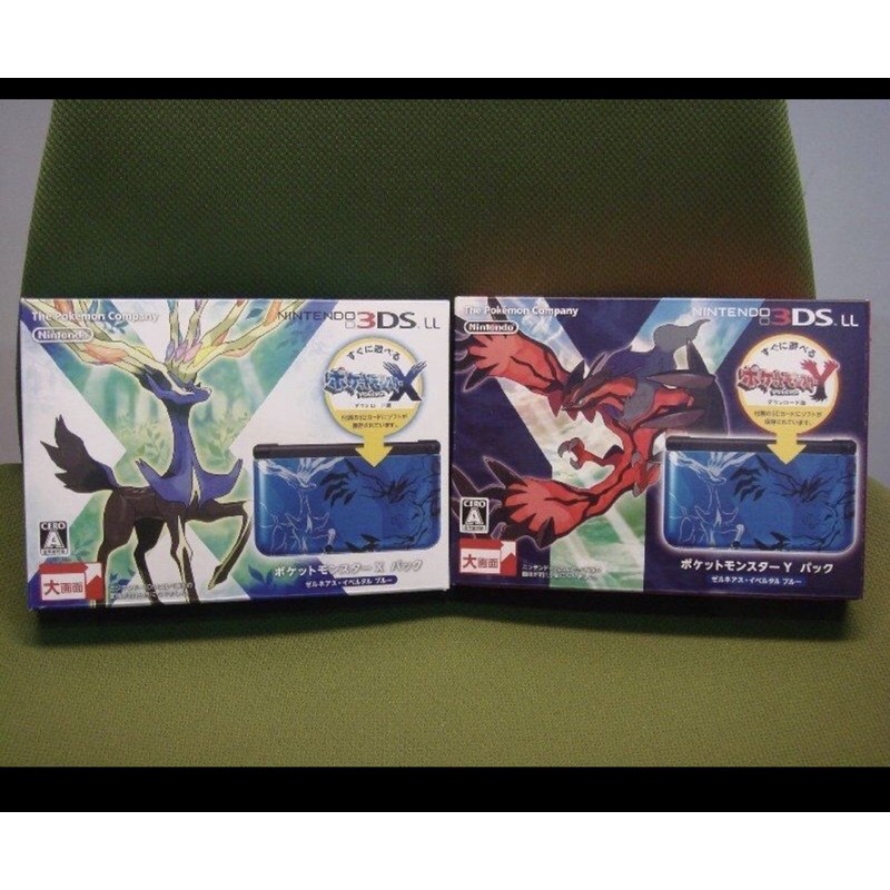 ニンテンドー3DS LL ポケットモンスター Xパック妖怪ウォッチ本家進撃の巨人 ニンテンドー3DS LL ポケットモンスター Xパック妖怪ウォッチ